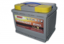 Megalight 65Ah
